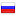 nedvrf.ru server is located in Russia